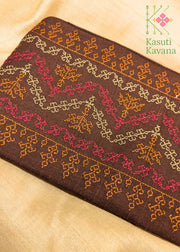 MAHARANI PURSE